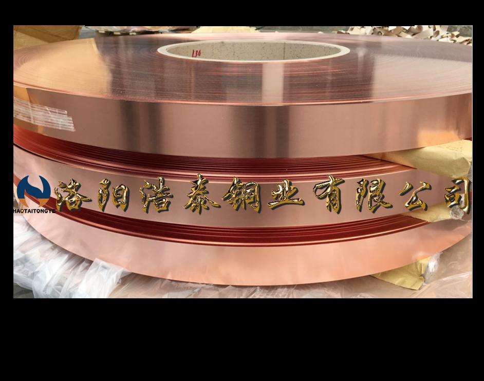 TP2帶（0.95、60.55） (2).jpg