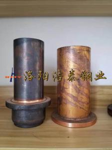 冷鍛產(chǎn)品 (11)