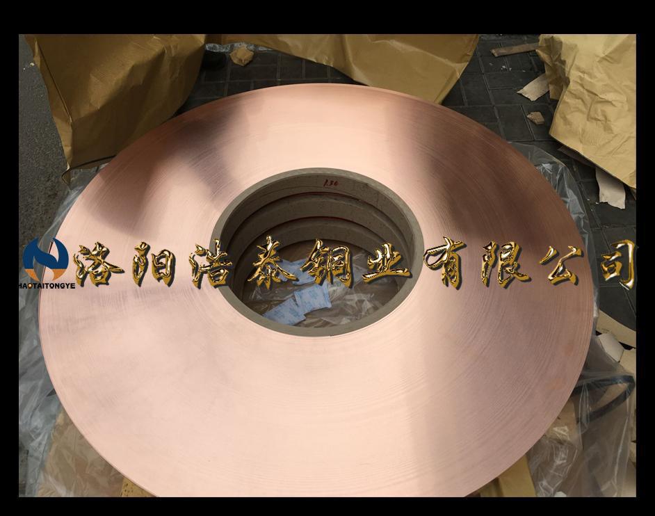 TP2帶（0.95、60.55） (1).jpg